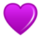 Purple Heart Purple Heart