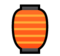 Red Paper Lantern Red Paper Lantern