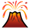 Volcano Volcano