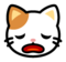 Weary Cat Weary Cat