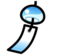 Wind Chime Wind Chime