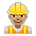 Construction Worker: Medium Skin Tone
