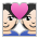 Couple with Heart: Light Skin Tone