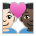 Couple with Heart: Man, Man, Light Skin Tone, Dark Skin Tone