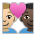 Couple with Heart: Man, Man, Medium-Light Skin Tone, Dark Skin Tone