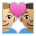 Couple with Heart: Man, Man, Medium-Light Skin Tone, Medium Skin Tone