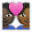 Couple with Heart: Person, Person, Dark Skin Tone, Medium-Dark Skin Tone