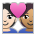 Couple with Heart: Person, Person, Light Skin Tone, Medium Skin Tone