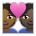 Couple with Heart: Person, Person, Medium-Dark Skin Tone, Dark Skin Tone