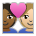Couple with Heart: Person, Person, Medium-Dark Skin Tone, Medium-Light Skin Tone