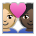 Couple with Heart: Person, Person, Medium-Light Skin Tone, Dark Skin Tone