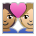 Couple with Heart: Person, Person, Medium Skin Tone, Medium-Light Skin Tone
