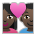 Couple with Heart: Woman, Man, Dark Skin Tone