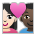 Couple with Heart: Woman, Man, Light Skin Tone, Dark Skin Tone