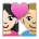 Couple with Heart: Woman, Man, Light Skin Tone, Medium-Light Skin Tone