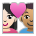 Couple with Heart: Woman, Man, Light Skin Tone, Medium Skin Tone