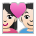 Couple with Heart: Woman, Man, Light Skin Tone