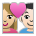 Couple with Heart: Woman, Man, Medium-Light Skin Tone, Light Skin Tone