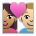 Couple with Heart: Woman, Man, Medium Skin Tone, Medium-Light Skin Tone