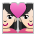 Couple with Heart: Woman, Woman, Light Skin Tone