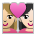 Couple with Heart: Woman, Woman, Medium-Light Skin Tone, Light Skin Tone