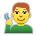 Deaf Man