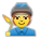 Factory Worker