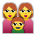 Family: Woman, Woman, Boy