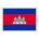 Flag: Cambodia