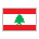 Flag: Lebanon