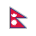 Flag: Nepal
