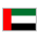 Flag: United Arab Emirates