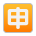 Japanese “Application” Button