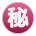 Japanese “Secret” Button