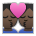Kiss: Dark Skin Tone