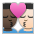 Kiss: Man, Man, Dark Skin Tone, Light Skin Tone