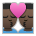 Kiss: Man, Man, Dark Skin Tone