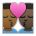 Kiss: Man, Man, Medium-Dark Skin Tone, Dark Skin Tone