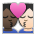 Kiss: Person, Person, Dark Skin Tone, Light Skin Tone
