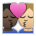 Kiss: Person, Person, Dark Skin Tone, Medium-Light Skin Tone
