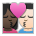 Kiss: Woman, Man, Dark Skin Tone, Light Skin Tone