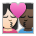 Kiss: Woman, Man, Light Skin Tone, Dark Skin Tone