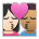 Kiss: Woman, Man, Light Skin Tone, Medium Skin Tone