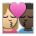 Kiss: Woman, Man, Medium-Light Skin Tone, Dark Skin Tone