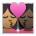 Kiss: Woman, Woman, Medium Skin Tone, Dark Skin Tone