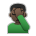 Man Facepalming: Dark Skin Tone