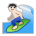 Man Surfing: Light Skin Tone