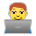 Man Technologist