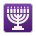 Menorah