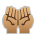 Palms Up Together: Medium Skin Tone